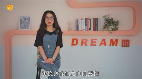 夢見前女友|梦见前女友是什么意思 做梦梦到前女友好不好